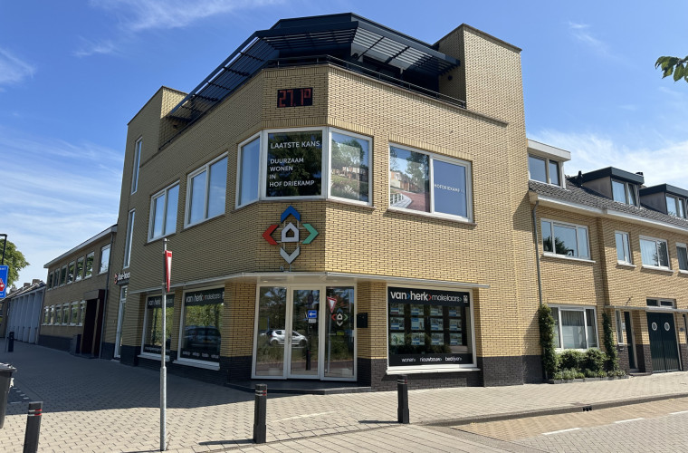 Kon. Wilhelminaplein 5, 2921 AB Krimpen aan den IJssel